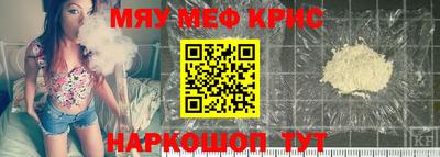 apvp Жуковский