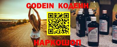 apvp Жуковский