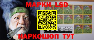 кокаин Заволжье