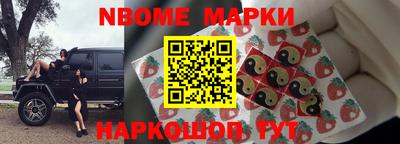 таблы Заводоуковск