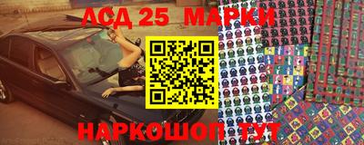 кокаин Заволжье