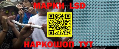 таблы Заводоуковск