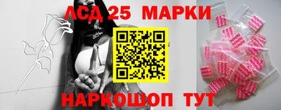 apvp Жуковский