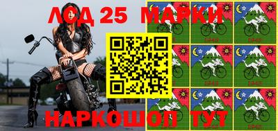 apvp Жуковский