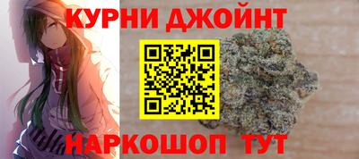 apvp Жуковский