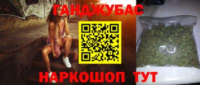 кокаин Заволжье