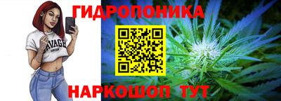 таблы Заводоуковск