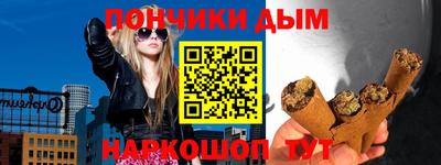 apvp Жуковский