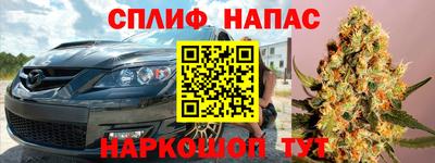 apvp Жуковский