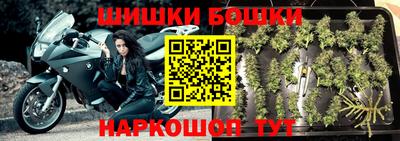 кокаин Заволжье