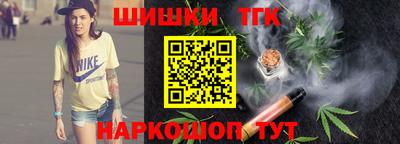 таблы Заводоуковск