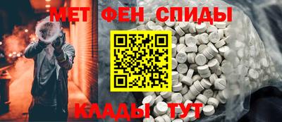 кокаин Заволжье