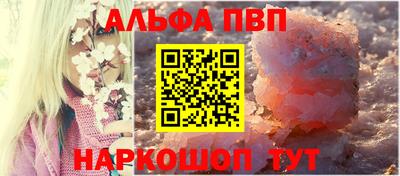 кокаин Заволжье