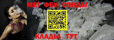 кокаин Заволжье