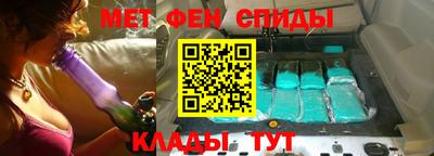 кокаин Заволжье
