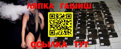 кокаин Заволжье