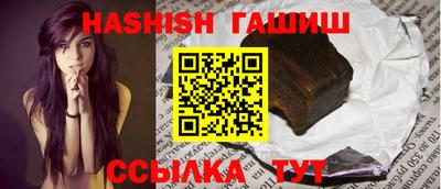 apvp Жуковский