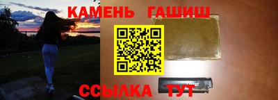 таблы Заводоуковск