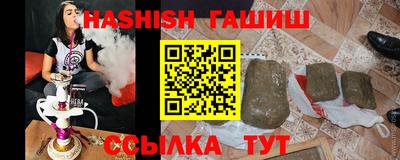 apvp Жуковский