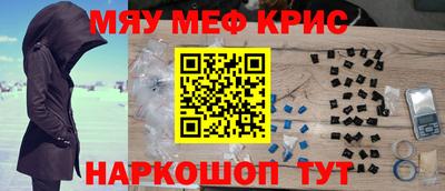 кокаин Заволжье