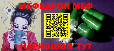 apvp Жуковский