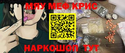 apvp Жуковский