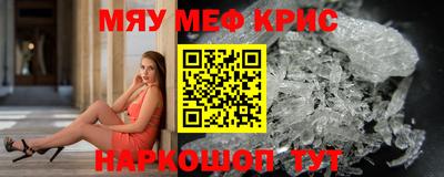 кокаин Заволжье